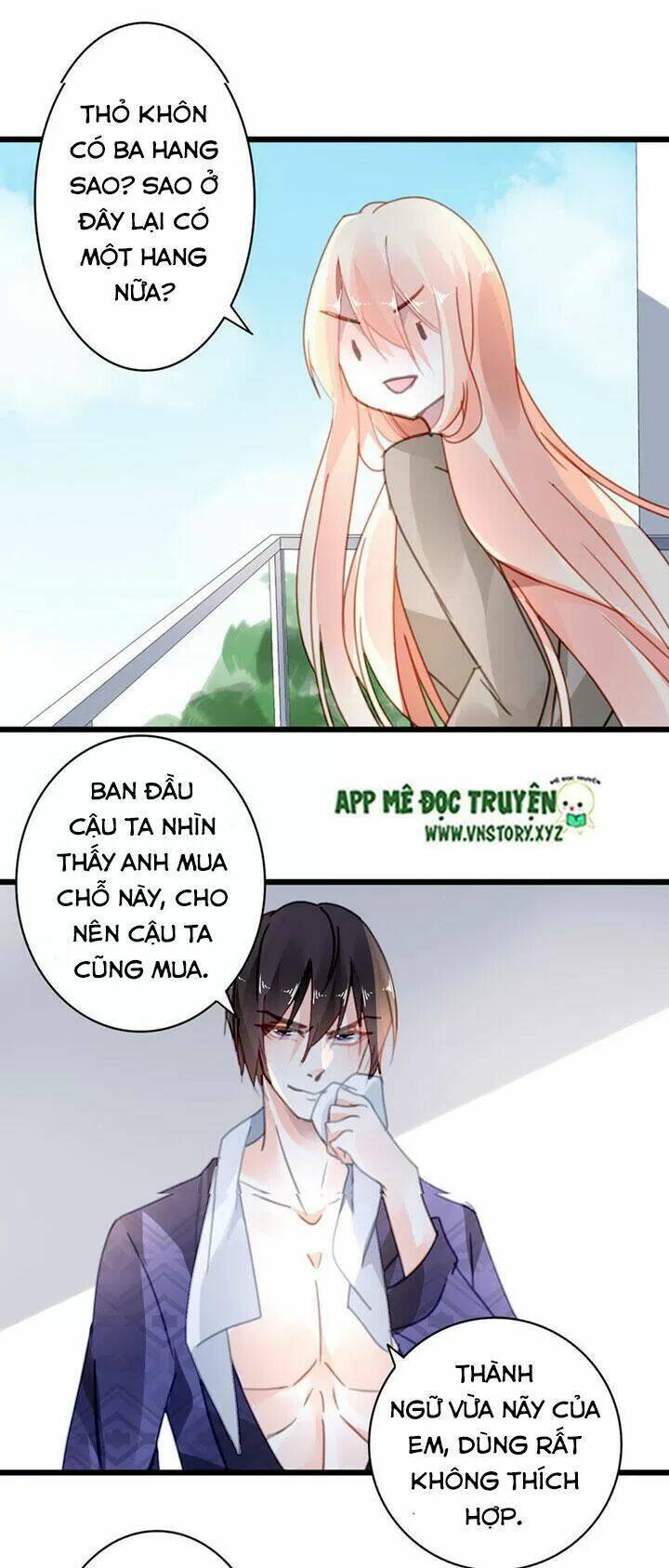 mưu ái thành nghiện chapter 33 5