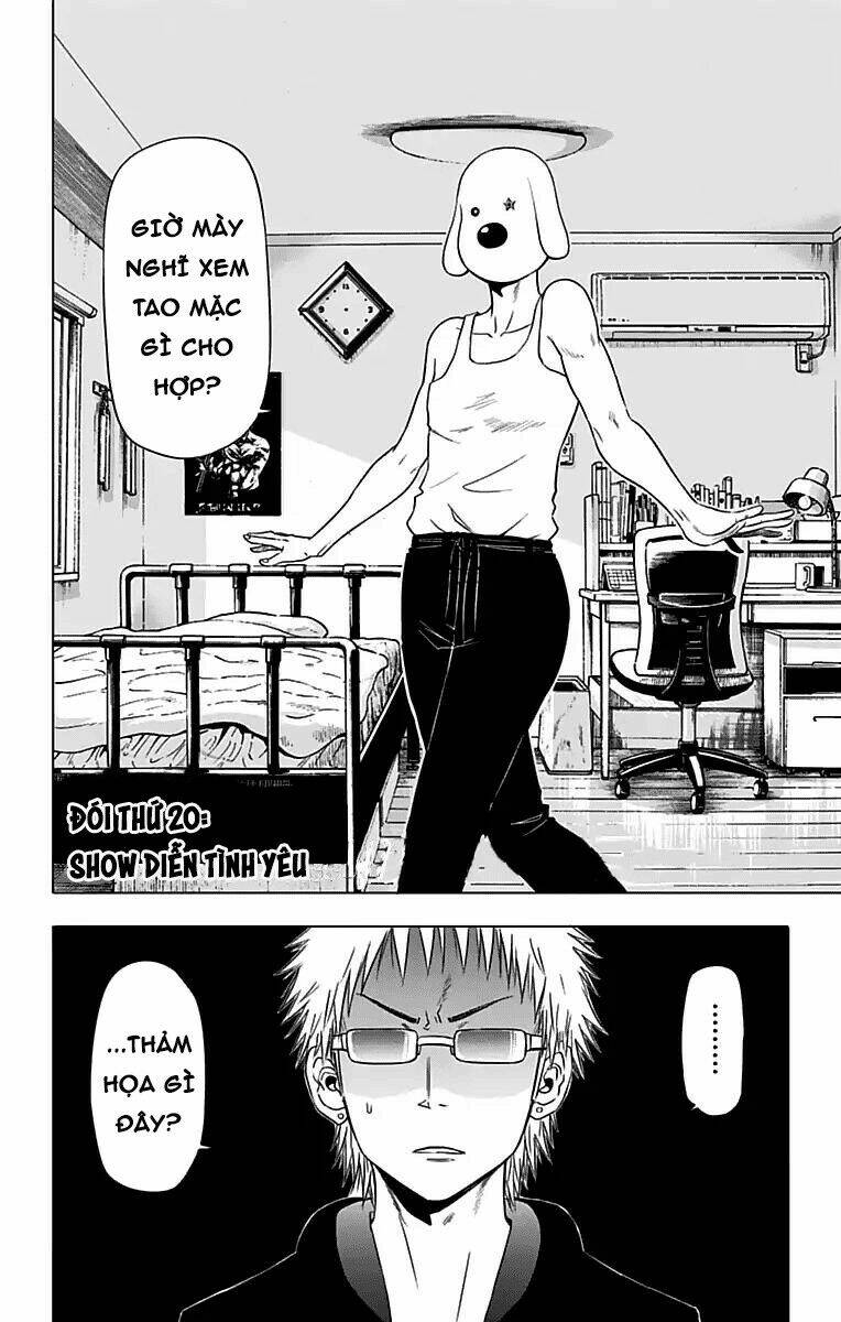 harapeko no marie chapter 20 4