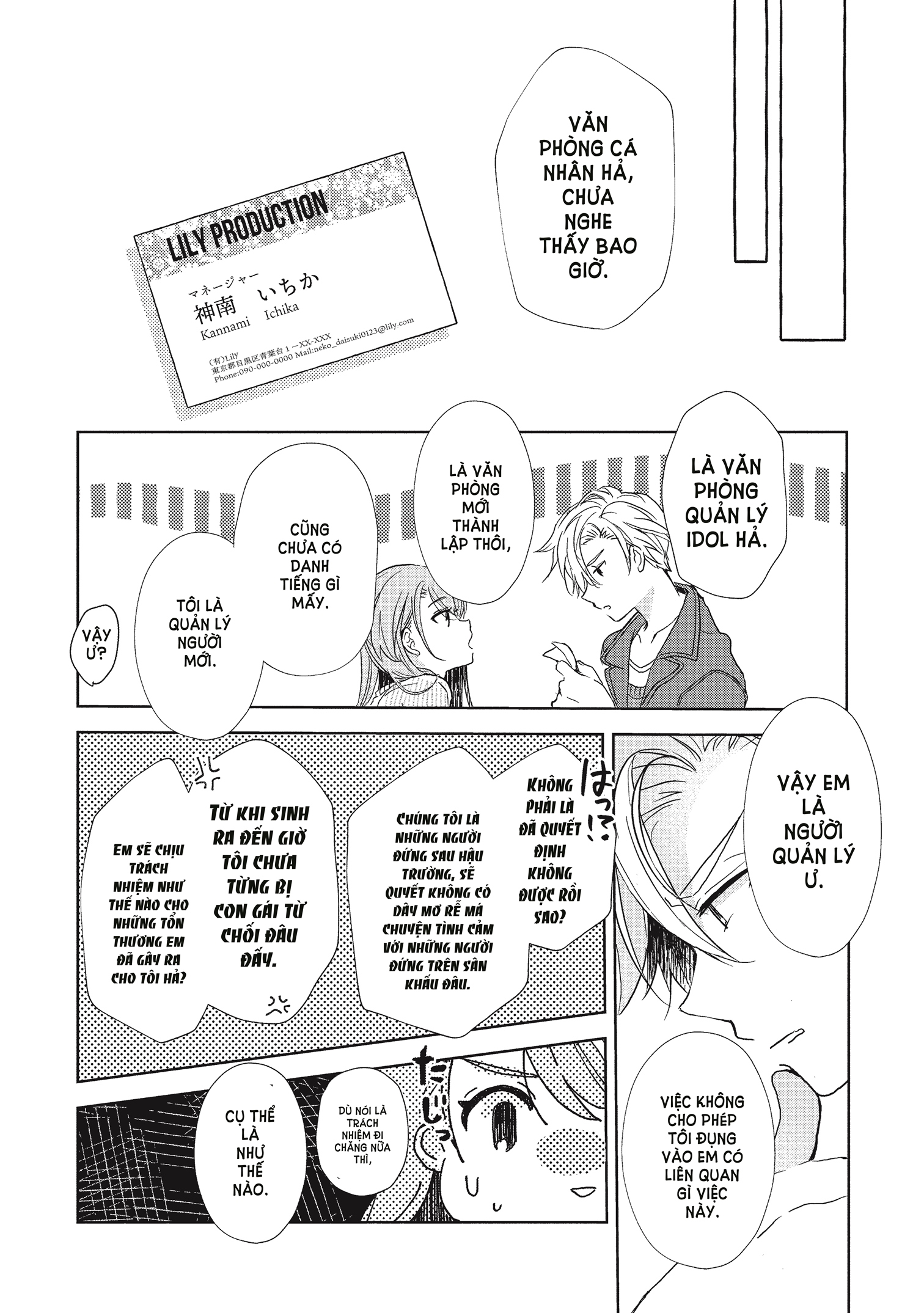 [21+] Chớ Có Yêu Bạn Cùng Phòng chapter 2.2 - Trang 8