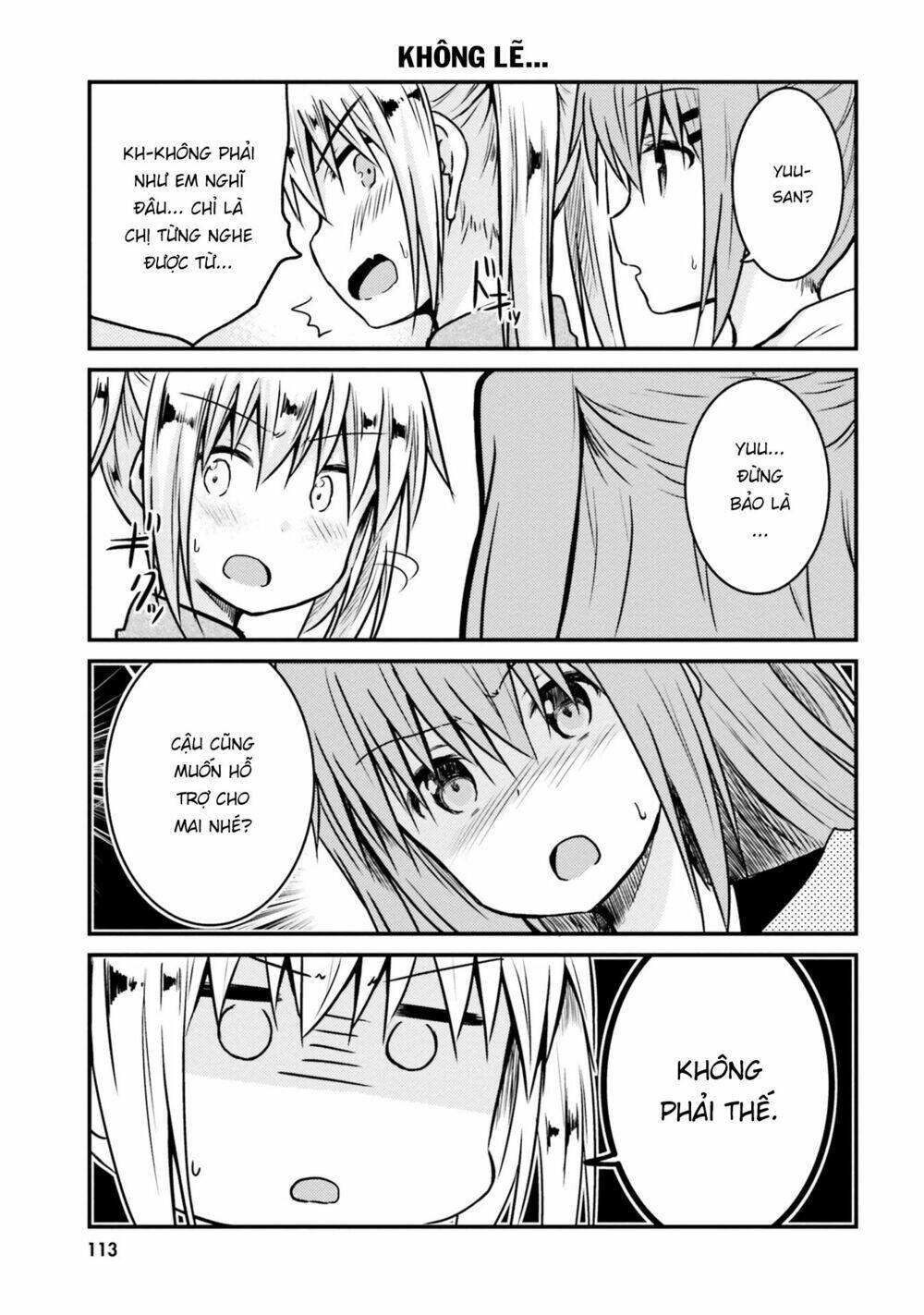 siscon onee-chan to ki ni shinai imouto chapter 8 9