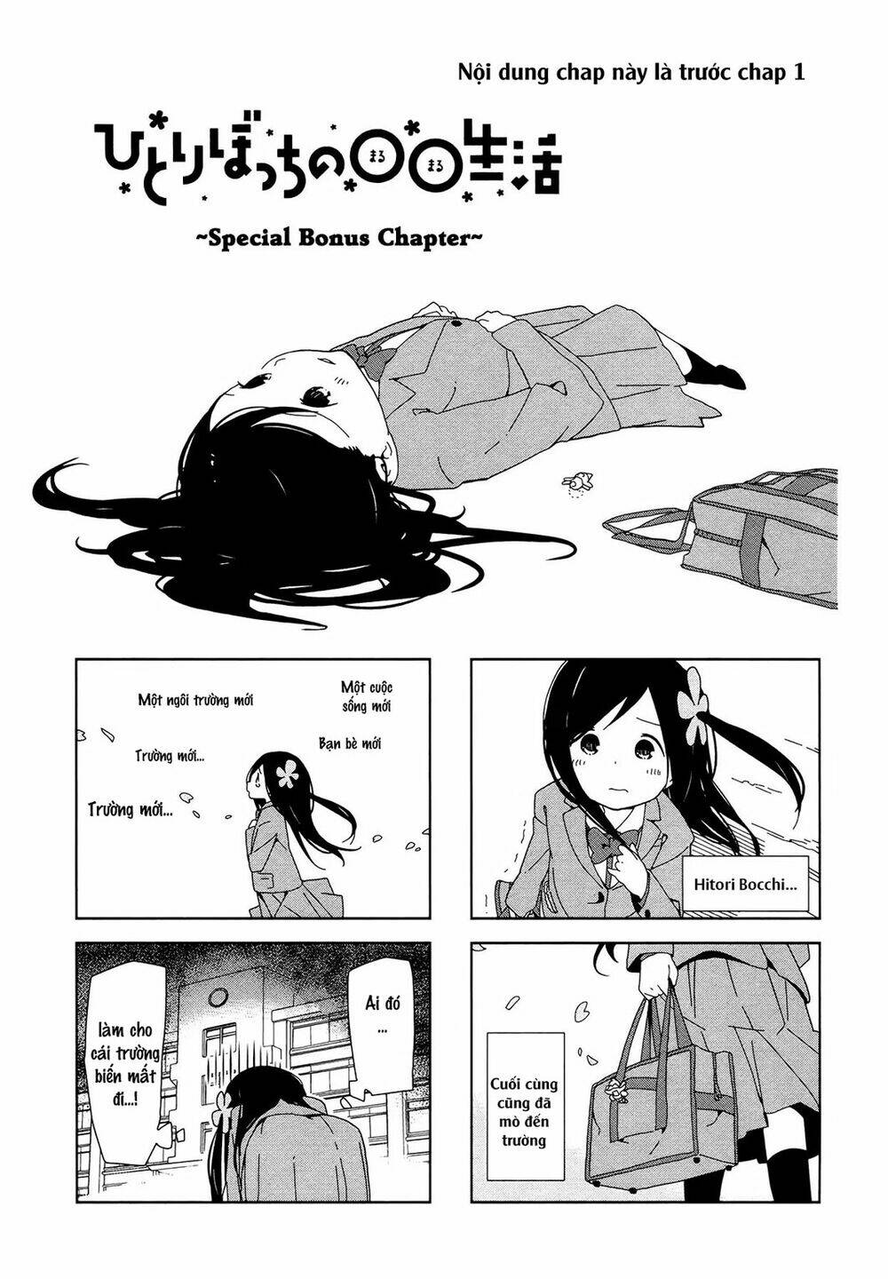 bocchi đi kiếm bạn chapter 13.5 3