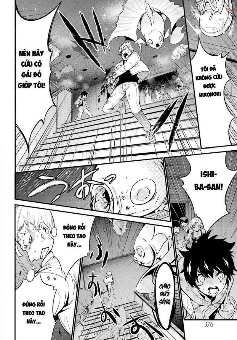 shibuya kingyo chapter 5 8