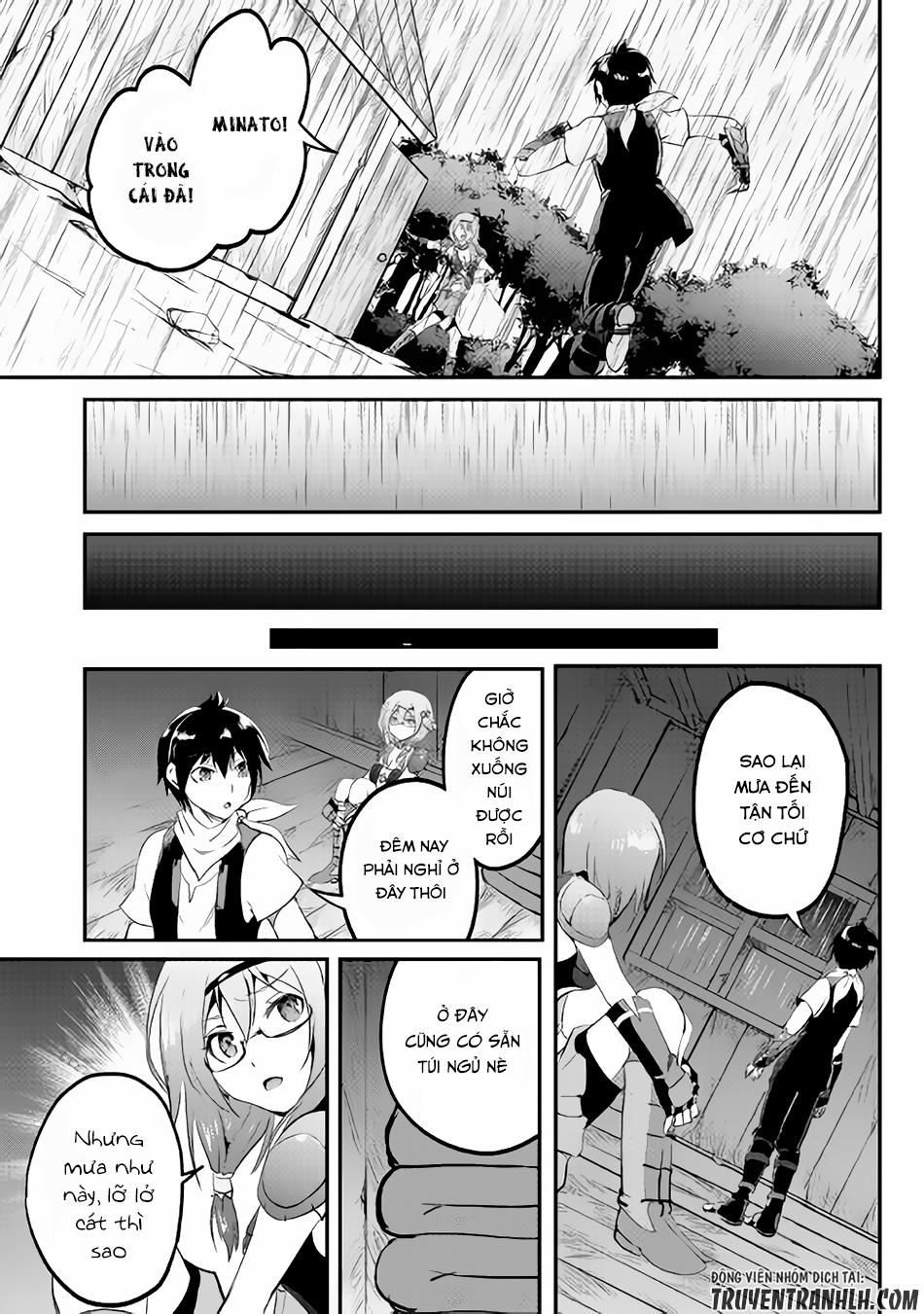 maken no daydreamer chapter 16 28