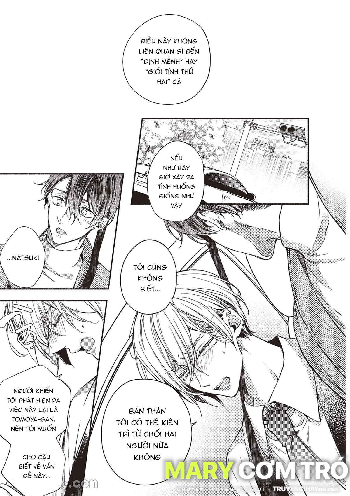 omega mạnh mẽ là bạn đời của chúng tôi chapter 3.1 13