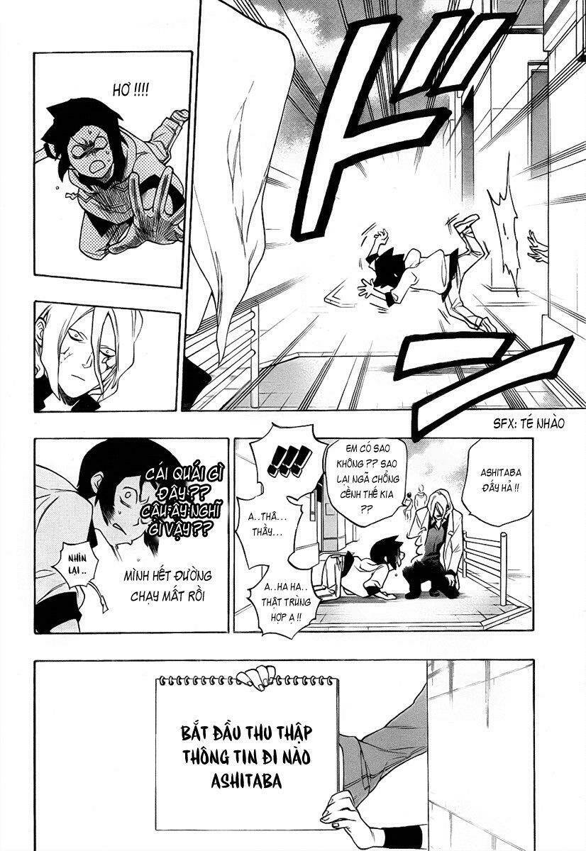 hokenshitsu no shinigami chapter 3 6