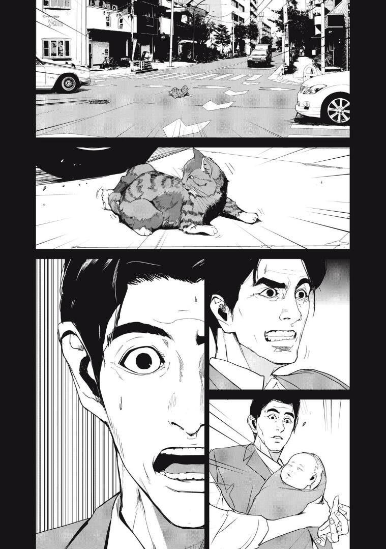 shokuryou jinrui re: starving re:velation chapter 36 2