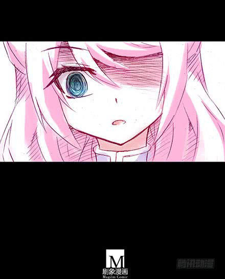 đầu óc đại sư huynh của ta rất đen tối chapter 208 32