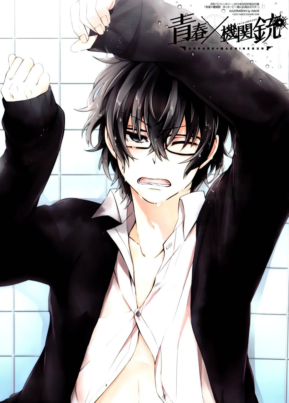 con đường súng đạn chapter 31 49