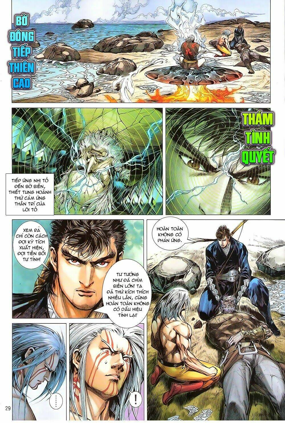 thiết tướng tung hoành (cựu tác) chapter 158 25