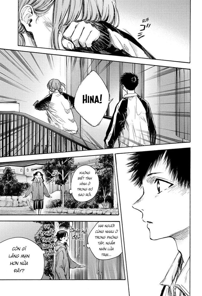 blue box chapter 77 7