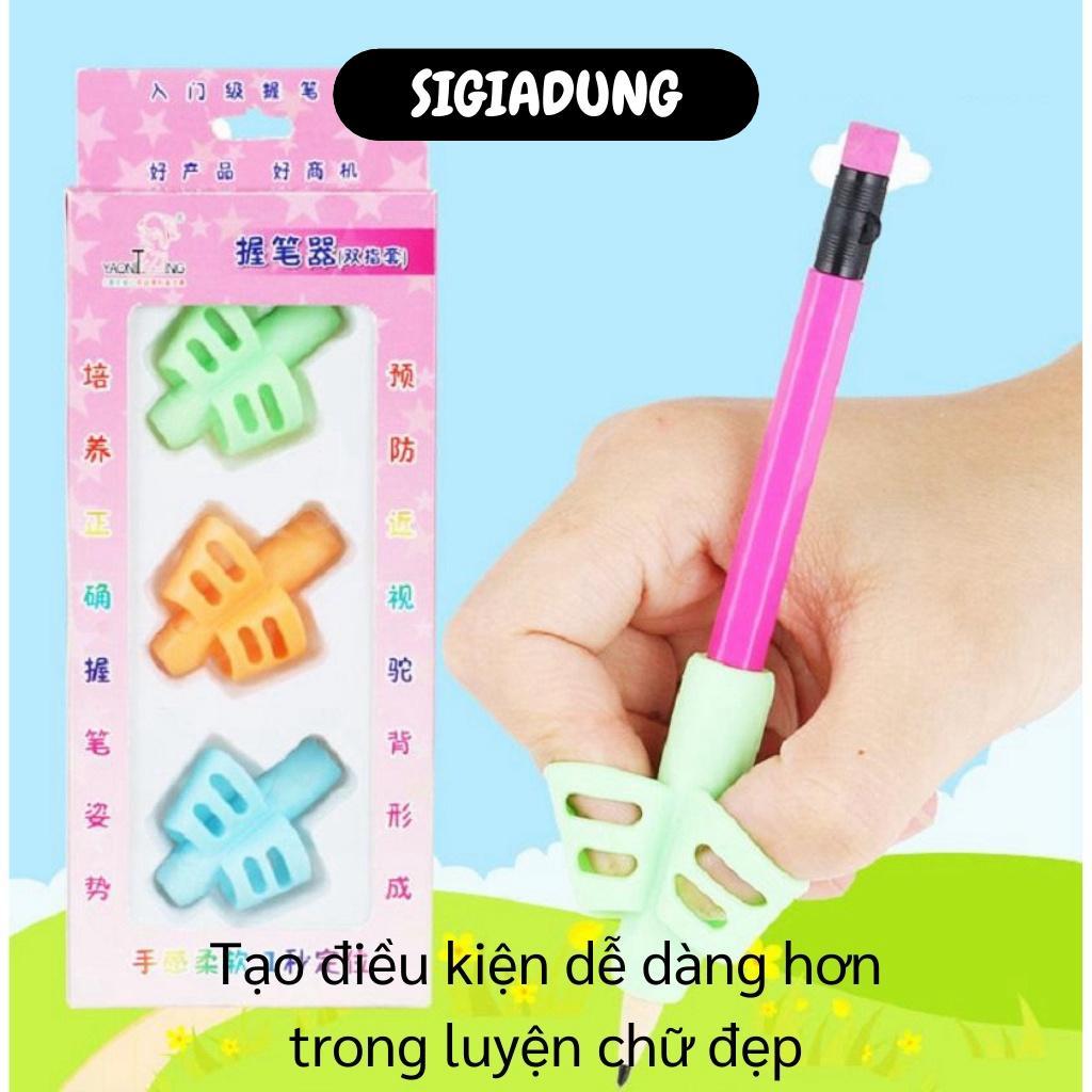 Đệm Bút Tập Viết - Hộp 3 Dụng Cụ Xỏ Ngón Cầm Bút Silicone Chỉnh Tư Thế Đúng 7947