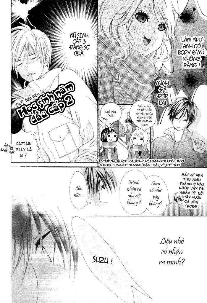 kanojo no namida ga yuki da toshitara chapter 1 12