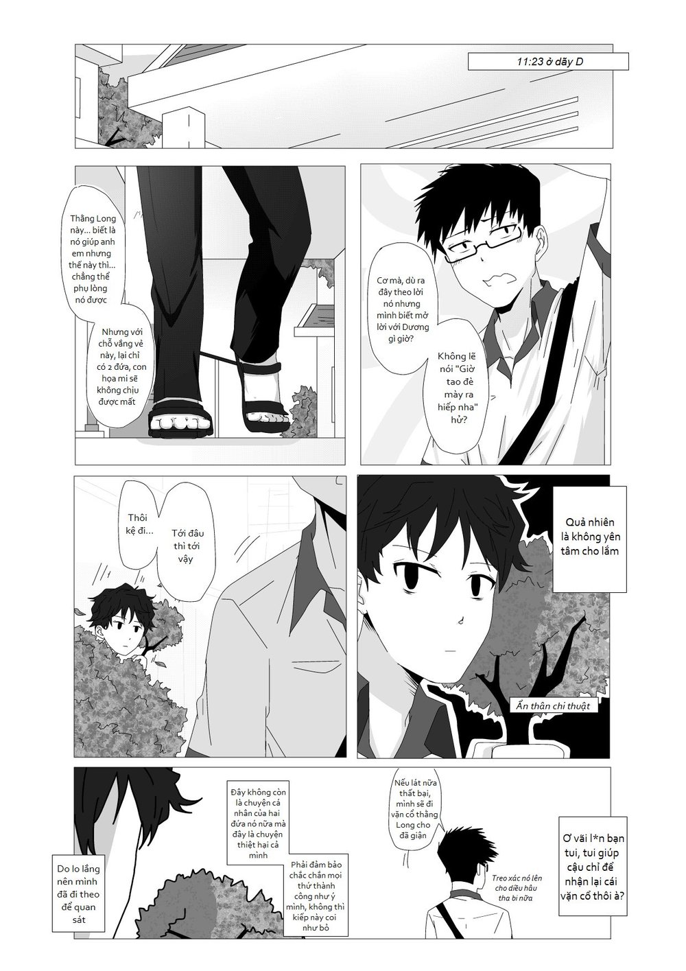 funny or boring school life? chapter 15 14