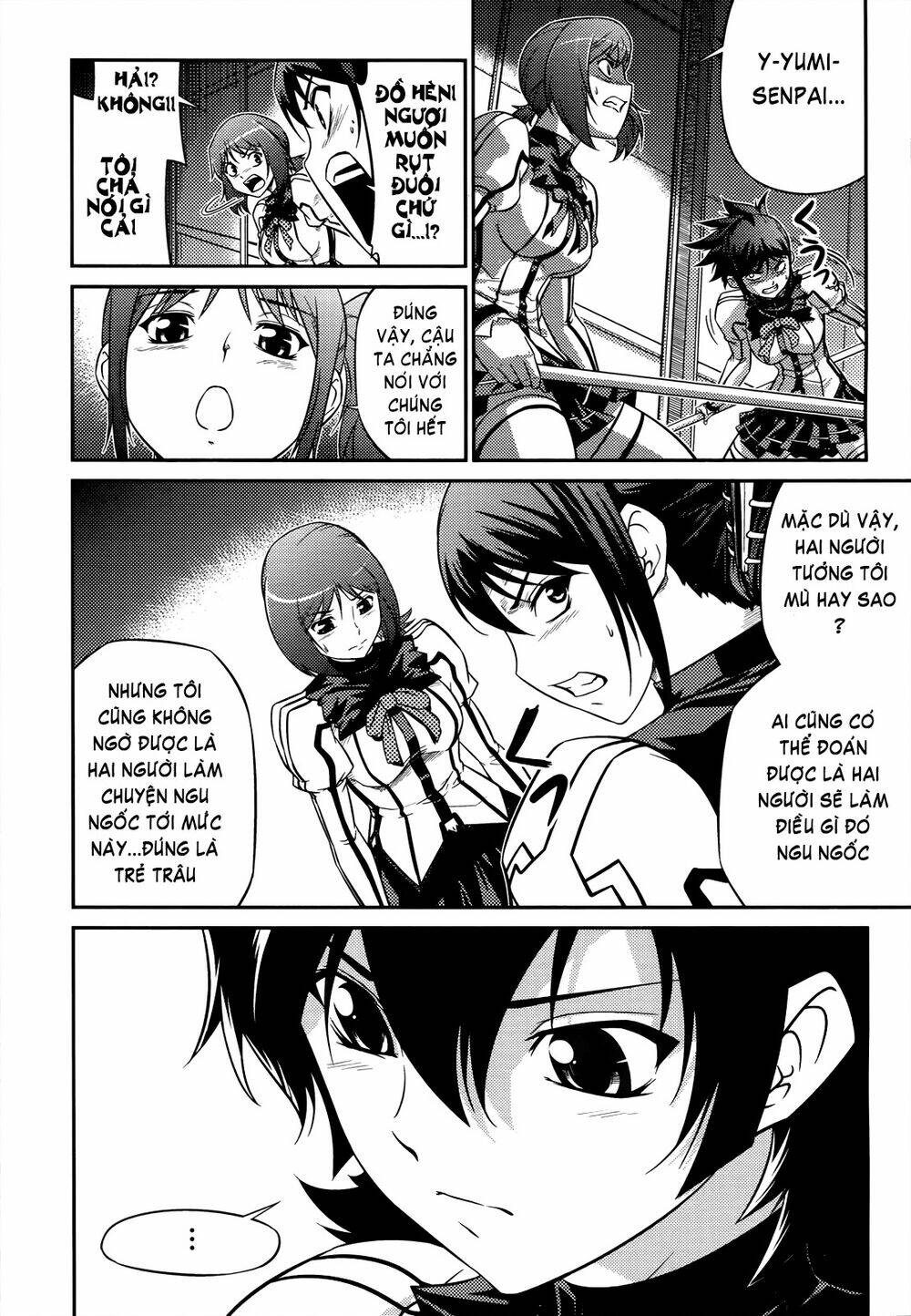 freezing zero chapter 4 21