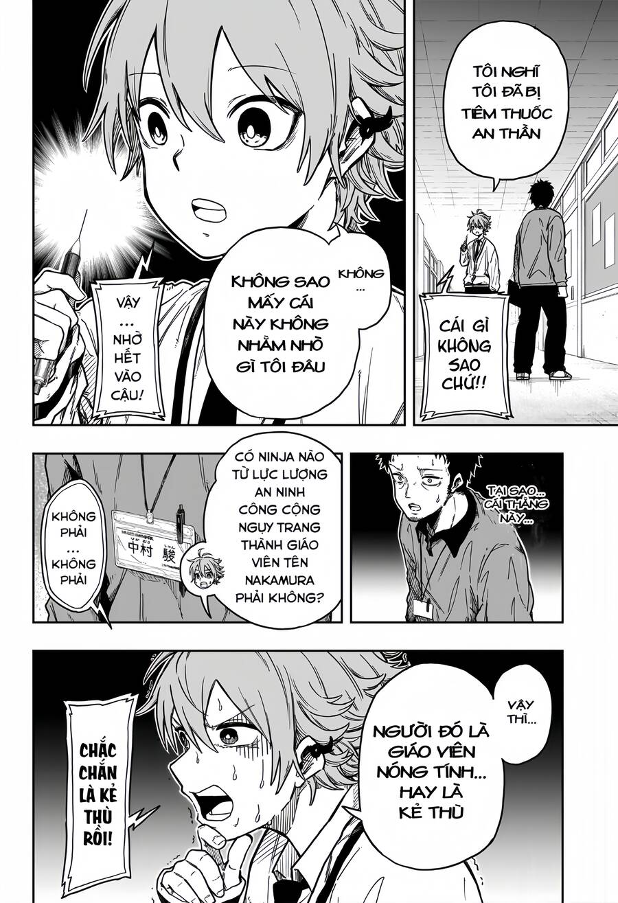 shinobi undercover chapter 1 37