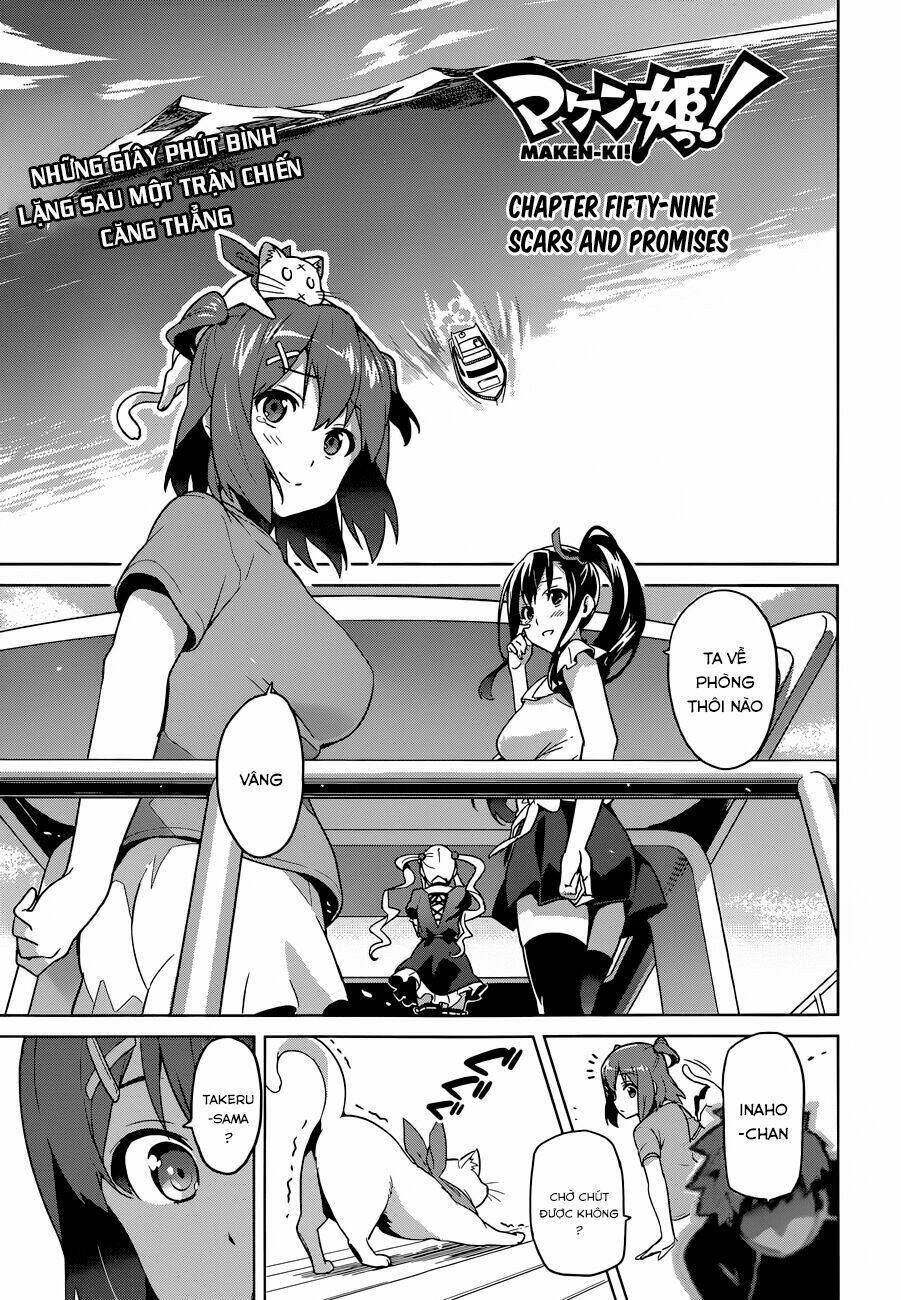 maken-ki! chapter 59 3