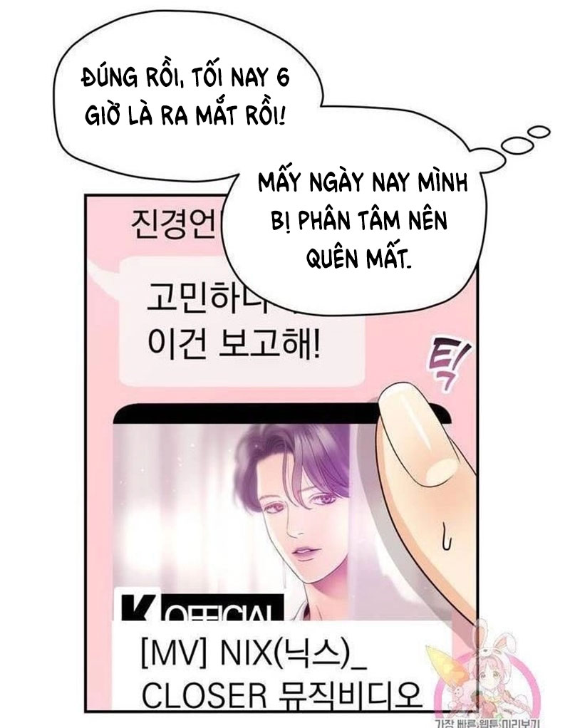 [16+] ánh sao ban mai chapter 36 51