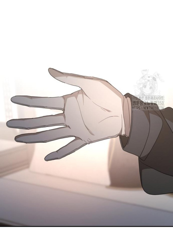 gia đình chồng bị ám ảnh bởi tôi chapter 122.1 45