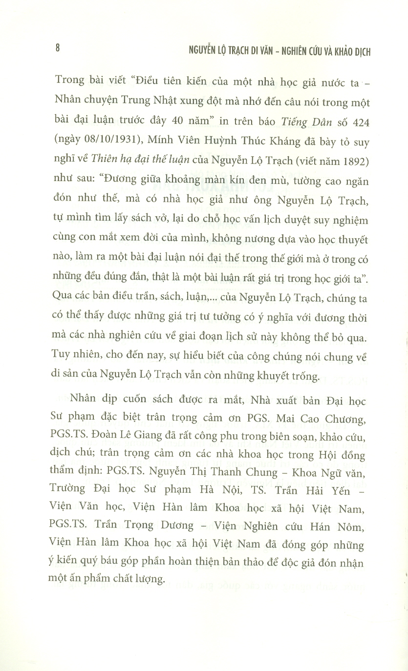 NGUYỄN LỘ TRẠCH DI VĂN – Nghiên cứu và khảo dịch  – Mai Cao Chương – Đoàn Lê Giang  - NXB ĐH Sư phạm (bìa mềm)