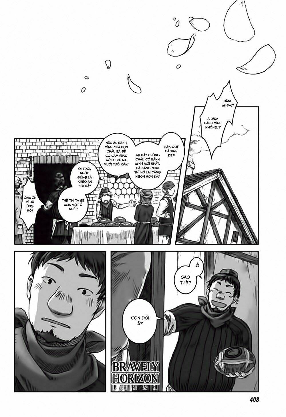 nein ~ 9th story ~ chapter 2 42