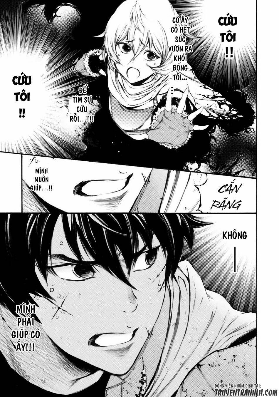 eden (tsuruoka nobuhisa) chapter 18 25