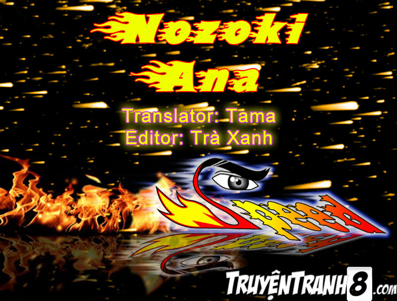 nozoki ana chapter 73 1