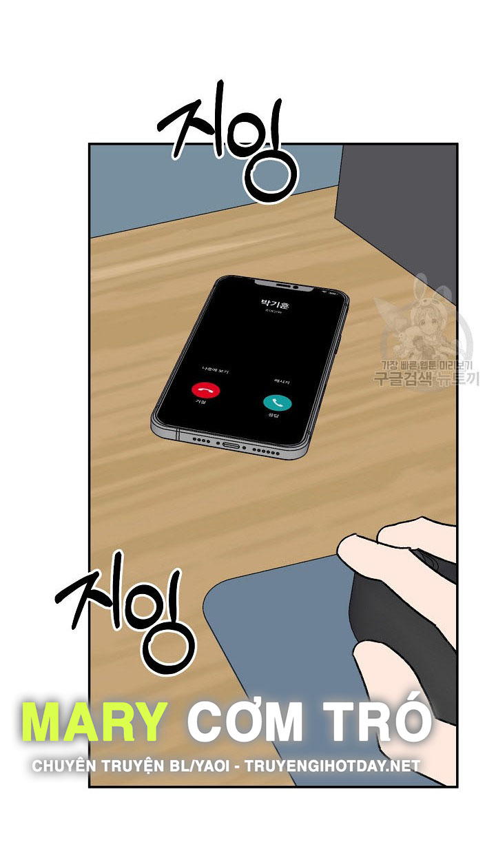 Tình Yêu Đen Đủi chapter 74.1 - Trang 18