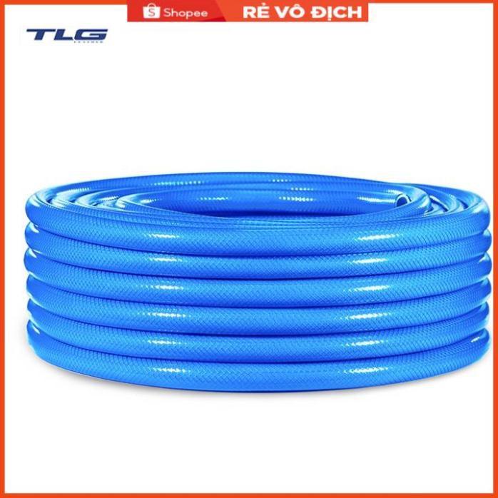 Bộ dây vòi xịt nước rửa xe, tưới cây . tăng áp 3 lần, loại 7m, 10m 206318 đầu đồng,đai,nối nhựa đen+ tặng đai