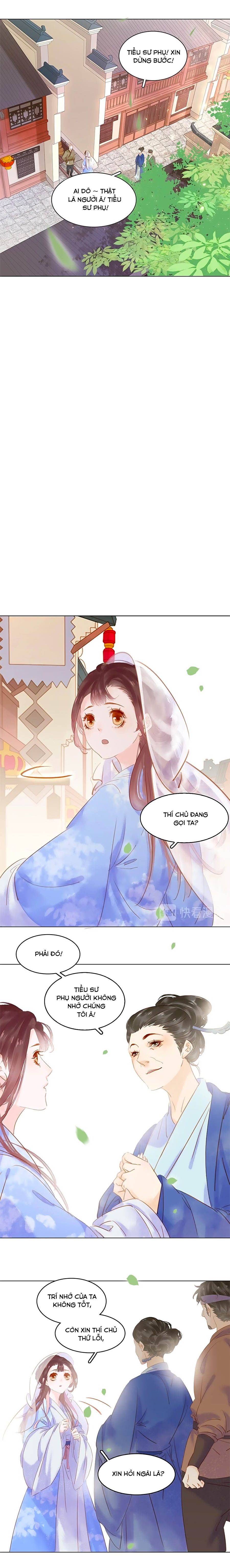 tiểu sư phụ, tóc giả người rơi rồi! chapter 9 2