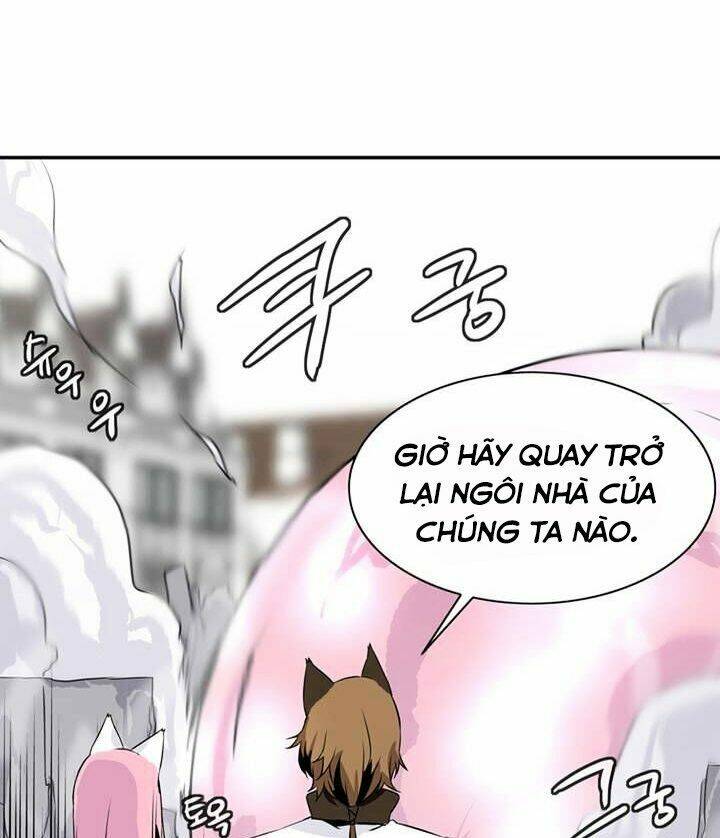ảo mộng vương chapter 59 54