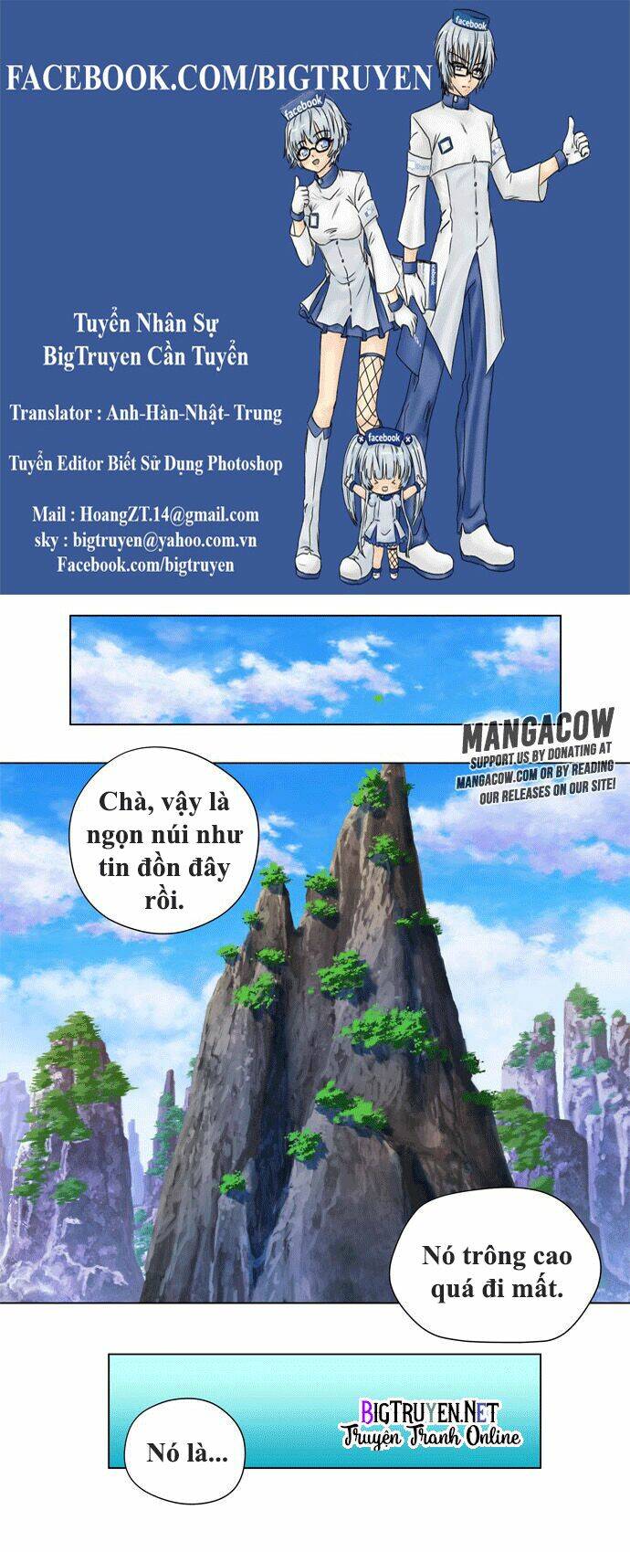 märchen: the embodiment of tales chapter 44 1