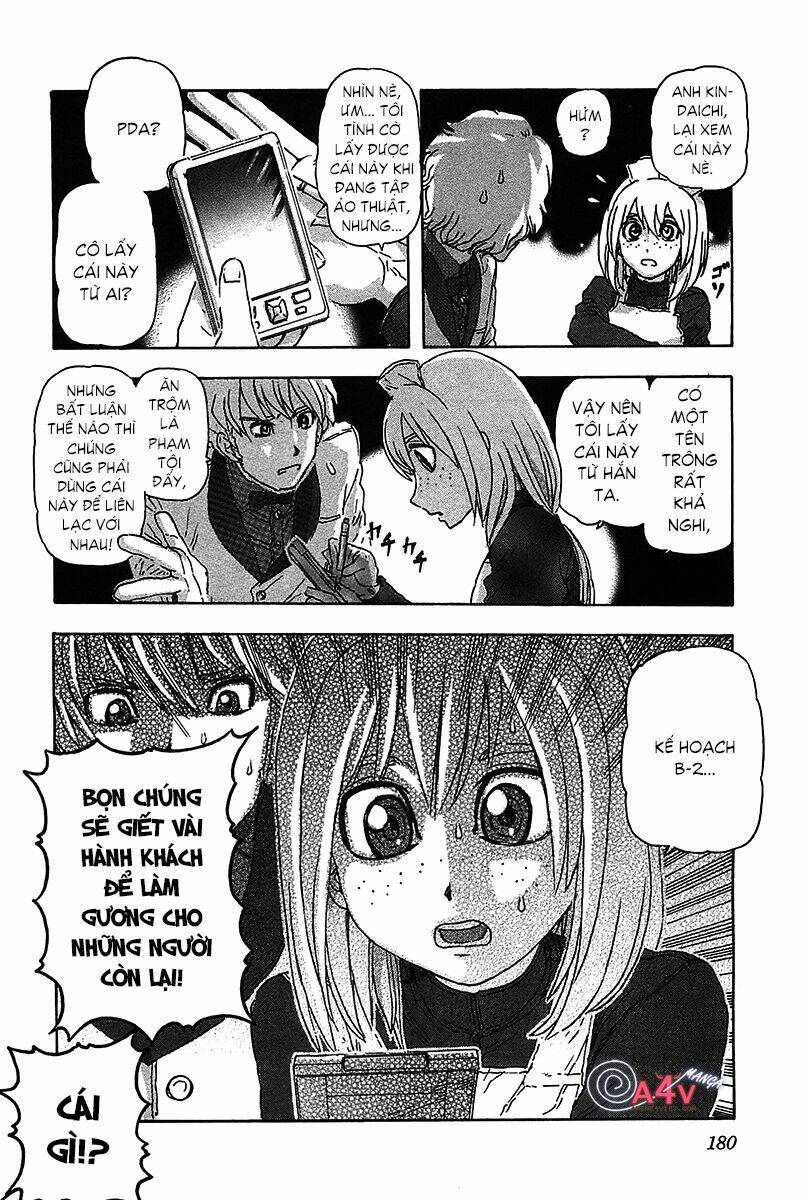 franken fran chapter 53.5 9