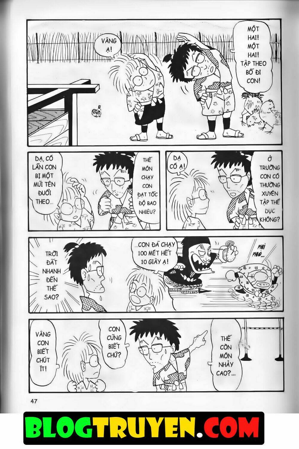 ninja loạn thị bản đẹp chapter 2.2 6