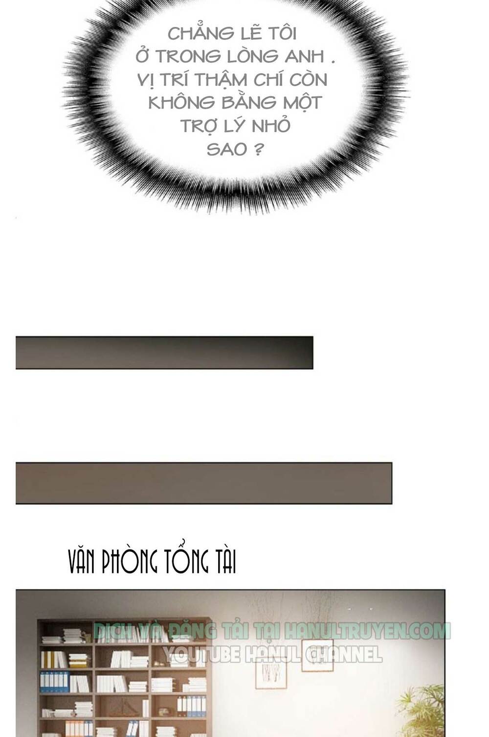 cô vợ nhỏ nuông chiều quá lại thành ác!! chapter 96 14