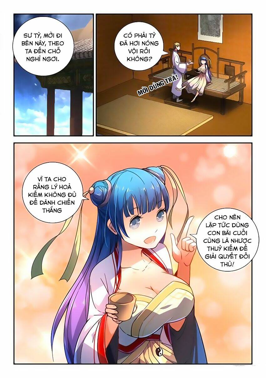 trước kia có tòa linh kiếm sơn chapter 208 3