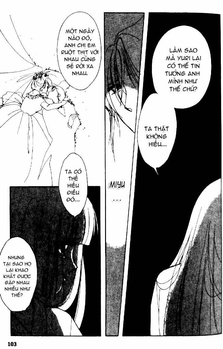 vampire princess miyu chapter 4 20