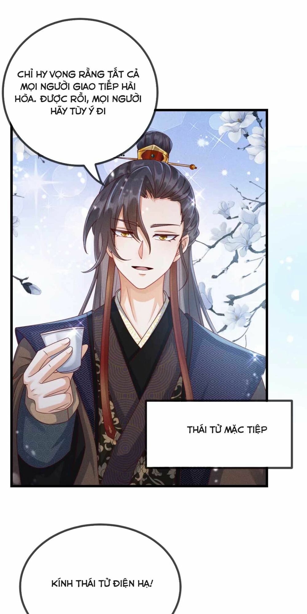 đại đích nữ trọng sinh về báo thù chapter 14 11