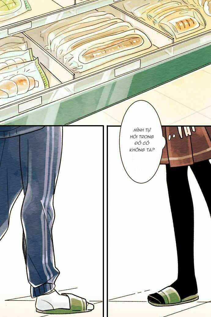 koe koi chapter 4 13