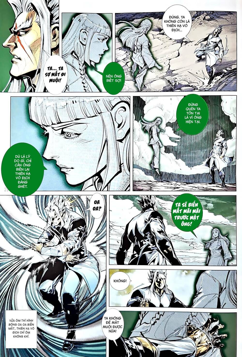 tân tác long hổ môn chapter 1208.2 13