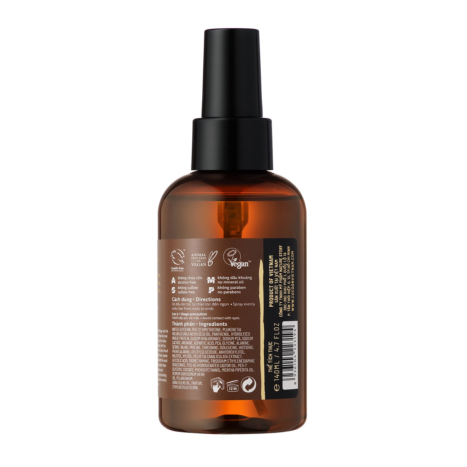 Nước dưỡng tóc Sa-chi Cocoon 140ml - Giúp cấp ẩm và Phục hồi tóc hư tổn