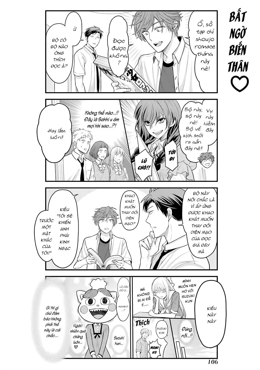 gekkan shojo nozaki-kun chapter 87 4