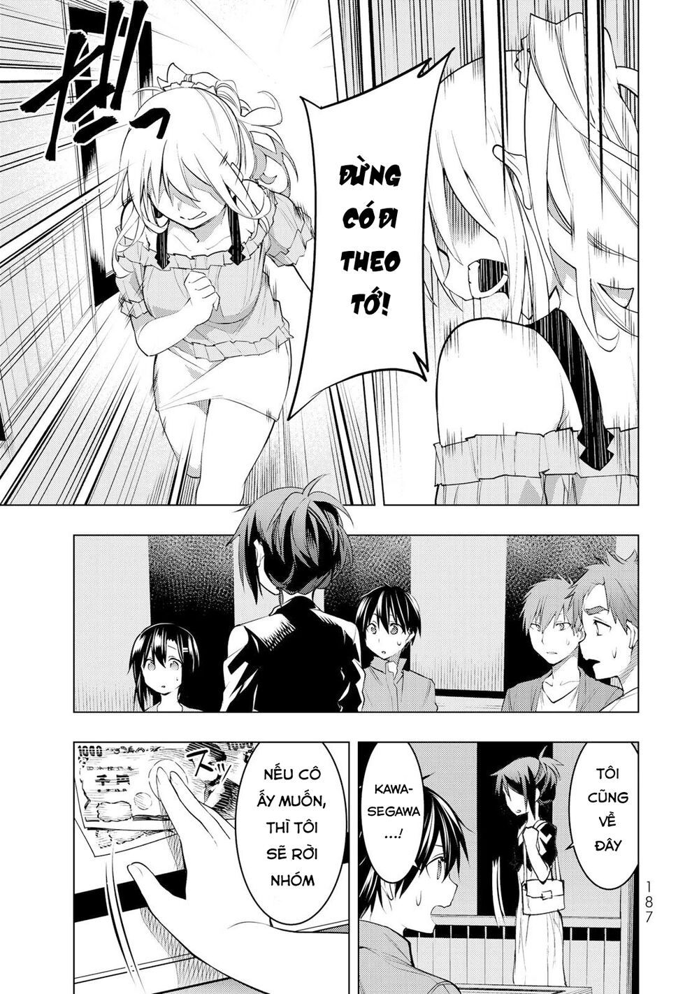 remake our life! chapter 14 36