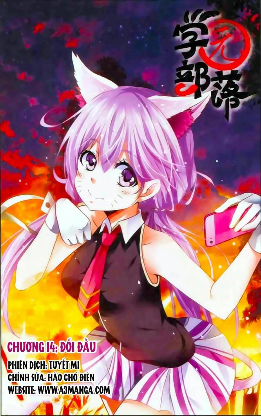 học viên bộ lạc chapter 14 2