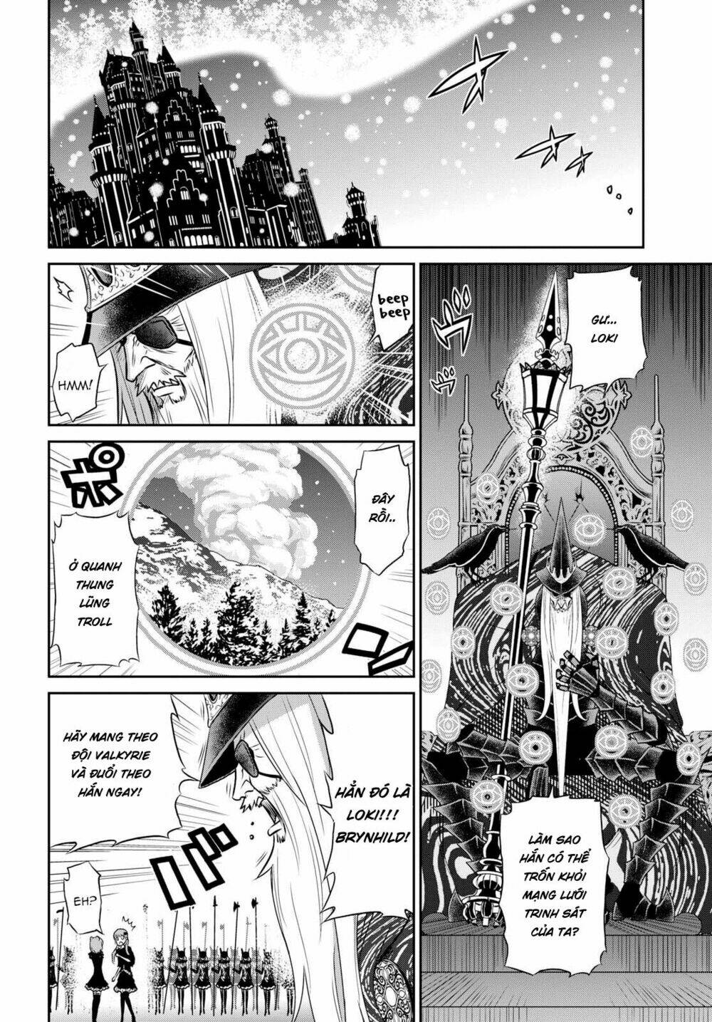 raisekamika chapter 15.1 10