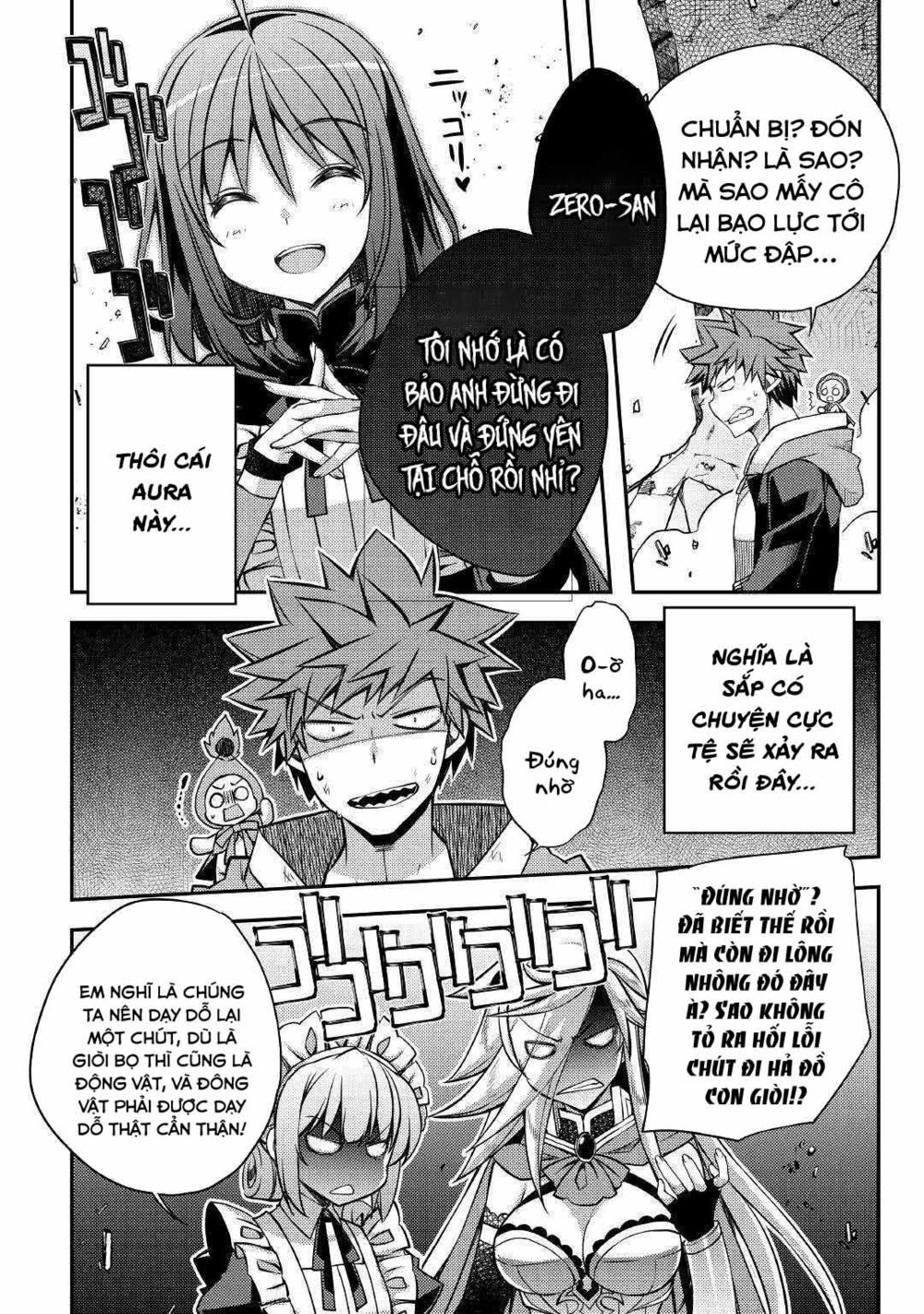 yankee wa isekai de seirei ni aisaremasu chapter 30 4