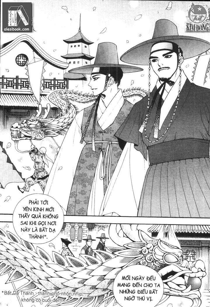 geonneun seonbi chapter 18 13
