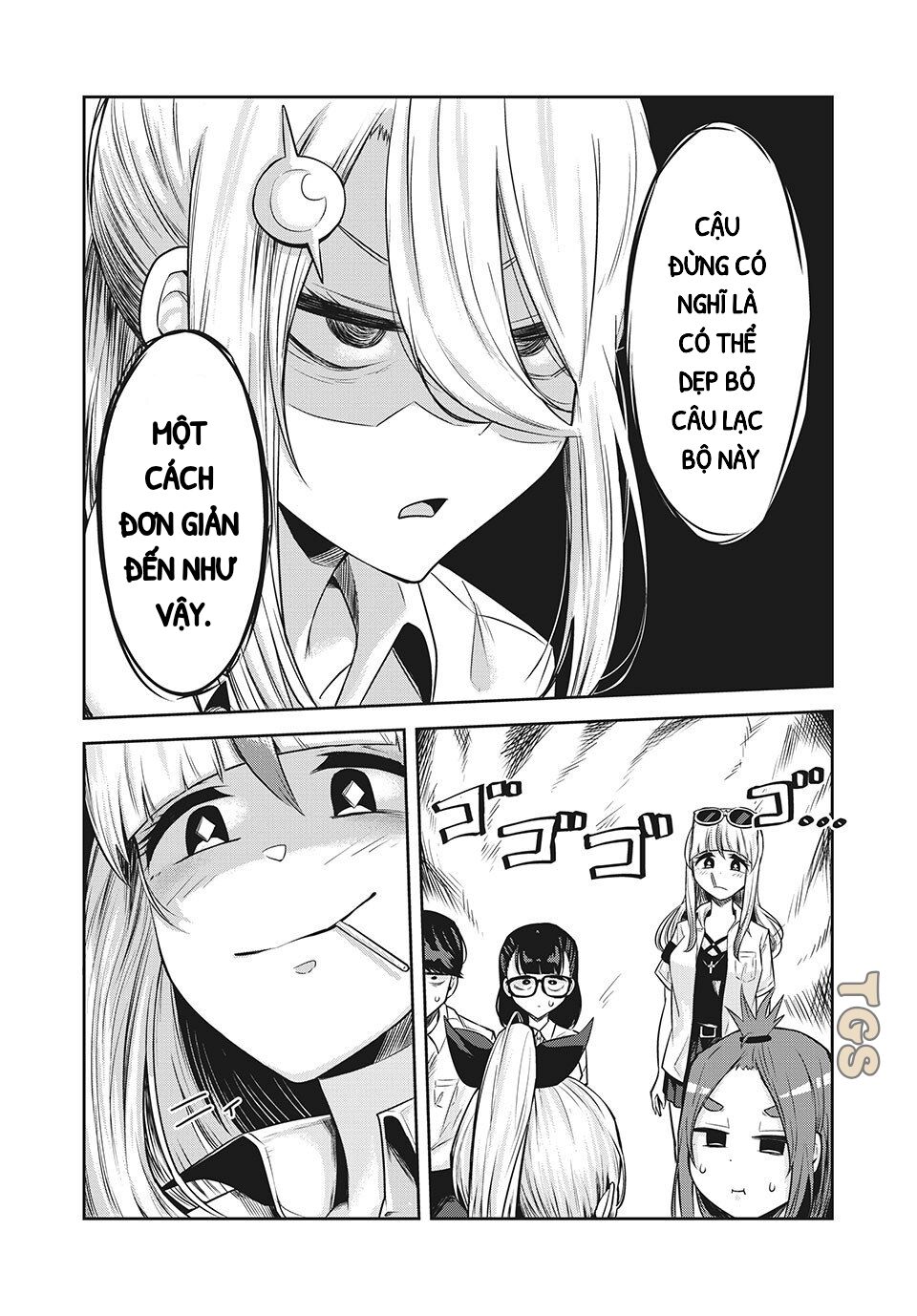 doppel-san chapter 12 11