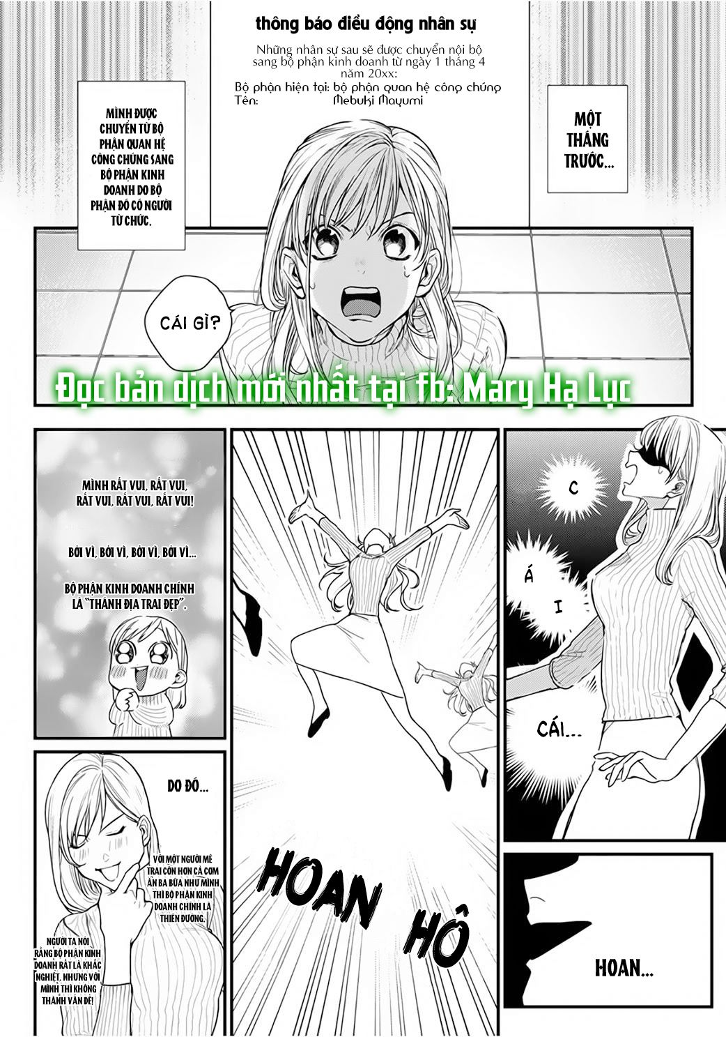 tiền bối bàn bên có chút quái lạ~ chapter 1.1 4