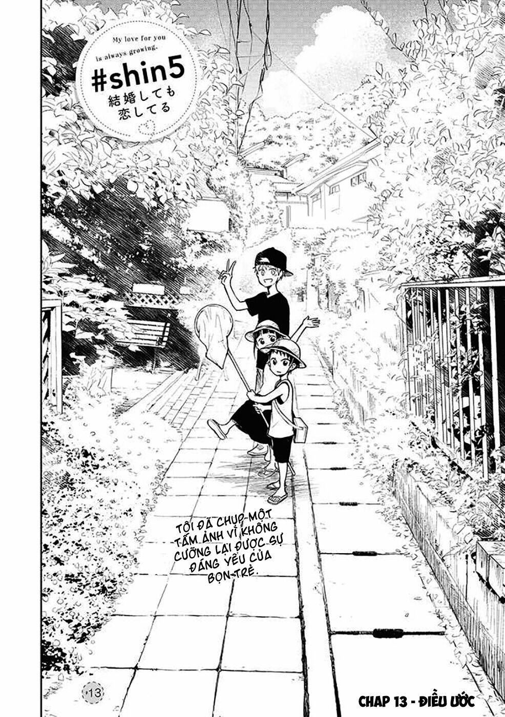 kekkonshite mo koishiteru chapter 13 4