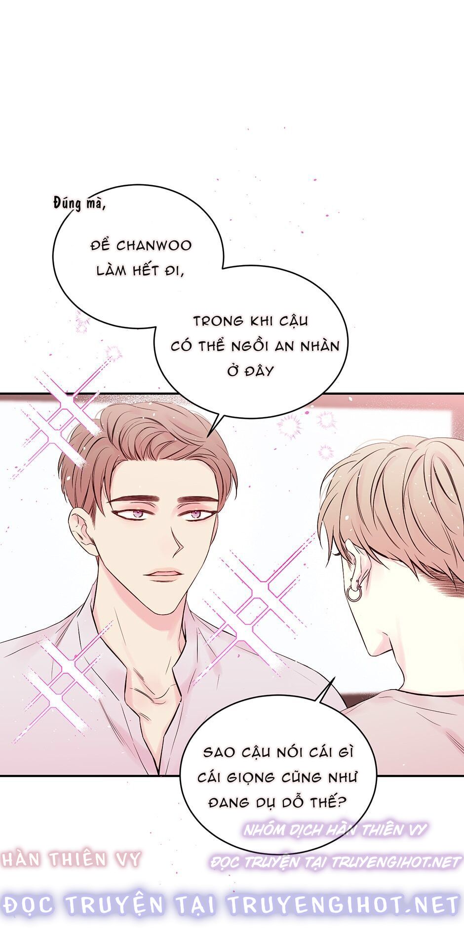 in my closet chapter 75 17